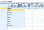 平板电脑修改网页数据的方法是什么？如何操作？