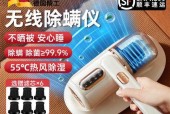 2024年吸尘器价格排行榜？如何选择性价比高的吸尘器？