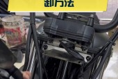 电瓶车叠刹拆卸视频教程在哪里找？拆卸后如何重新安装？
