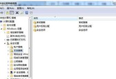 打印机合并失败的原因及解决办法（探究为何打印机合并失败以及如何解决打印机合并问题）