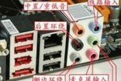 电脑插孔怎么插？插孔连接的正确方法有哪些图片展示？