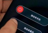 怎么用手机关机电脑？远程关机的步骤是什么？