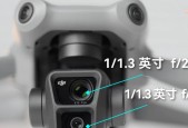 大疆摄像机视频导出流程是怎样的？