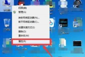 如何优化手机虚拟内存设置（最佳设置方法及关键注意事项）