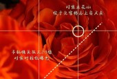手机拍照暗调调色拼图调整方法是什么？