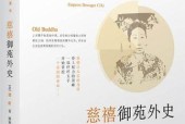 苹果手机壁纸自定义教程（简易操作让你的手机与众不同）