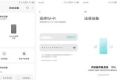 小米音箱一代升级到二代的方法是什么？升级过程中需要注意什么？