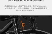 雅迪折叠电瓶车使用方法及常见问题？