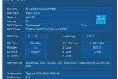最新intel中高端cpu推荐装机必看的？如何选择适合自己的cpu？