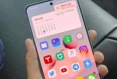 天玑8100（揭秘天玑8100的卓越性能和创新特点）
