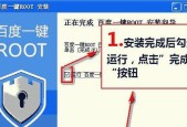 解决安卓手机连接电脑无反应的问题（教你轻松解决手机连接电脑无法识别的困扰）