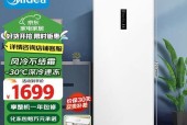 冰柜排行榜什么品牌的冰柜好？如何选择适合自己的冰柜？