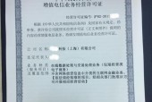 什么是maxon许可证服务器？它的工作原理是什么？