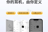 蓝牙耳机5i如何重启？重启步骤是什么？