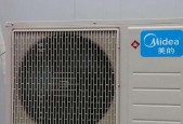 空调外机风扇不转的原因及解决方法（维修空调外机风扇故障）