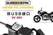 电动车充电器应放在哪里充电？