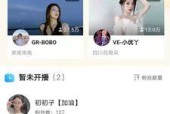 作为网络主播，你了解粉丝多少？如何提升粉丝互动和忠诚度？