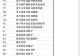 空气源热水器热水出水慢怎么解决？