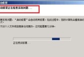 电脑无法开机的处理技巧（解决电脑无法开机的有效方法及步骤）