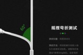 小度充电器线安装方法是什么？