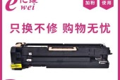 佳能pc1043相机电池如何更换？