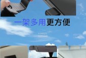 手机套带支架包的摄像头如何使用？使用时需要注意什么？