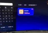 笔记本电脑无法启动怎么办（解决笔记本电脑无法启动的常见问题及解决方法）