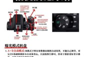 佳能相机开启网络功能步骤是什么？网络连接后有何用途？