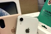 iPhone11和XR哪个更值得买？对比分析来帮你决定！