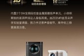 野营专用投影仪的使用方法是什么？有哪些注意事项？