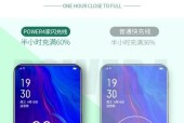 充电闪充数据线使用方法是什么？使用时有哪些注意事项？