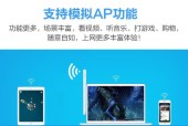 笔记本电脑无线上网卡怎么收费？费用如何计算？