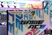 主机卡顿如何破？游戏高手一招解决？