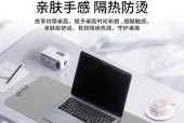 鼠标垫尺寸一般选多大？如何根据使用习惯选择合适尺寸？