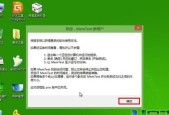 电脑物理内存如何查看？检查方法是什么？