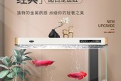 汉霸鱼缸适配器使用方法是什么？使用中应注意什么？