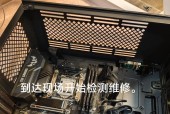 笔记本电脑屏幕静电如何消除？