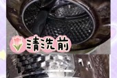 洗衣机洗完后开门的原因是什么？