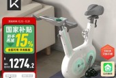 动感单车什么牌子好用？如何选择适合自己的动感单车？