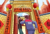 过年如何给笔记本大扫除？这些技巧能解决哪些常见问题？