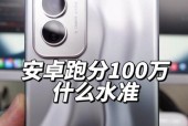 最强天玑9000手机是谁？2023年最值得购买的旗舰手机推荐？