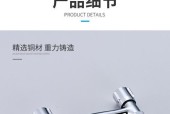 热水器冷热双控拆解步骤是什么？