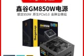 w1200处理器推荐？如何选择最佳性能的处理器？