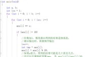 快速幂运算（探索快速幂运算的步骤和技巧）