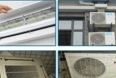 中央空调走管方法解析（提高室内空气质量的关键技术方案）