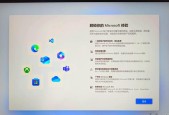 新联想笔记本开机步骤是什么？