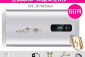 圆桶活水热水器使用方法是什么？如何正确操作？