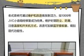 怀旧音响的音质效果如何？