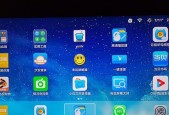 布装电视盒子内容如何取出？