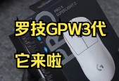 罗技G903无线鼠标怎么样？选择鼠标有哪些常见问题？